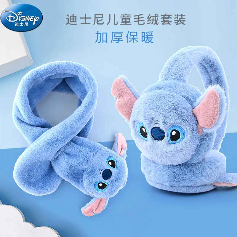 Disney Stitch Wintermütze, Schal und Handschuh-Set für Jungen und Mädchen, verdicktes warmes Plüsch-Fleece-Outdoor-Outfit, vollständig ohrbedeckende Kopfbedeckung