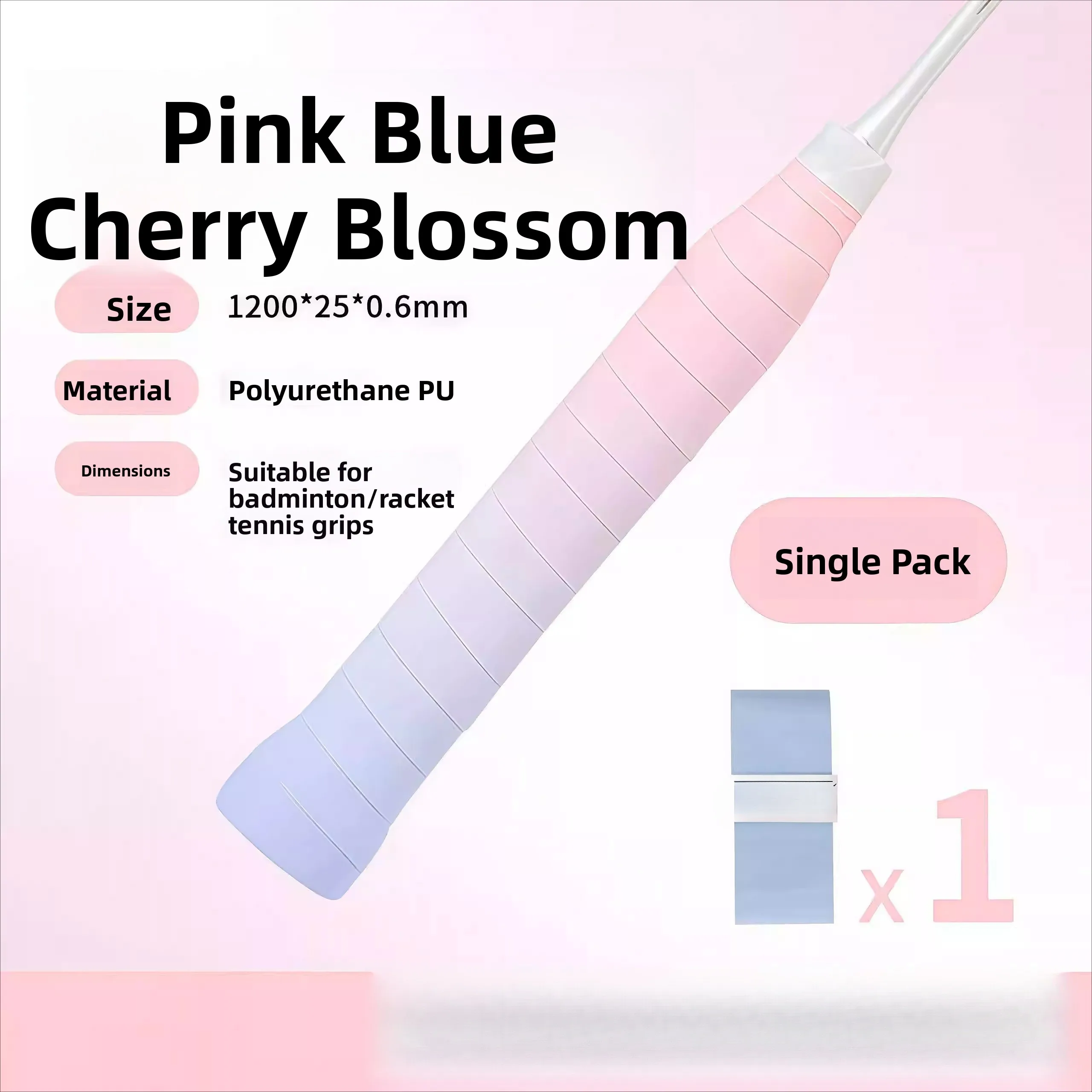 

Профессиональная обмотка для ракеток для бадминтона и тенниса: противоскользящая, влагопоглощающая, двухцветная градиентная, плоская, дышащая