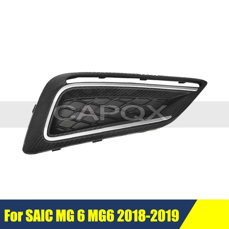 

Передний бампер, противотуманная фара, крышка рамки для SAIC MG 6 MG6 2018-2019, рамка передней противотуманной фары, рамка противотуманной фары