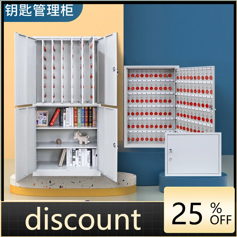 LH key cabinet wall-mounted multi-floor storage smart password lock property management cabinet