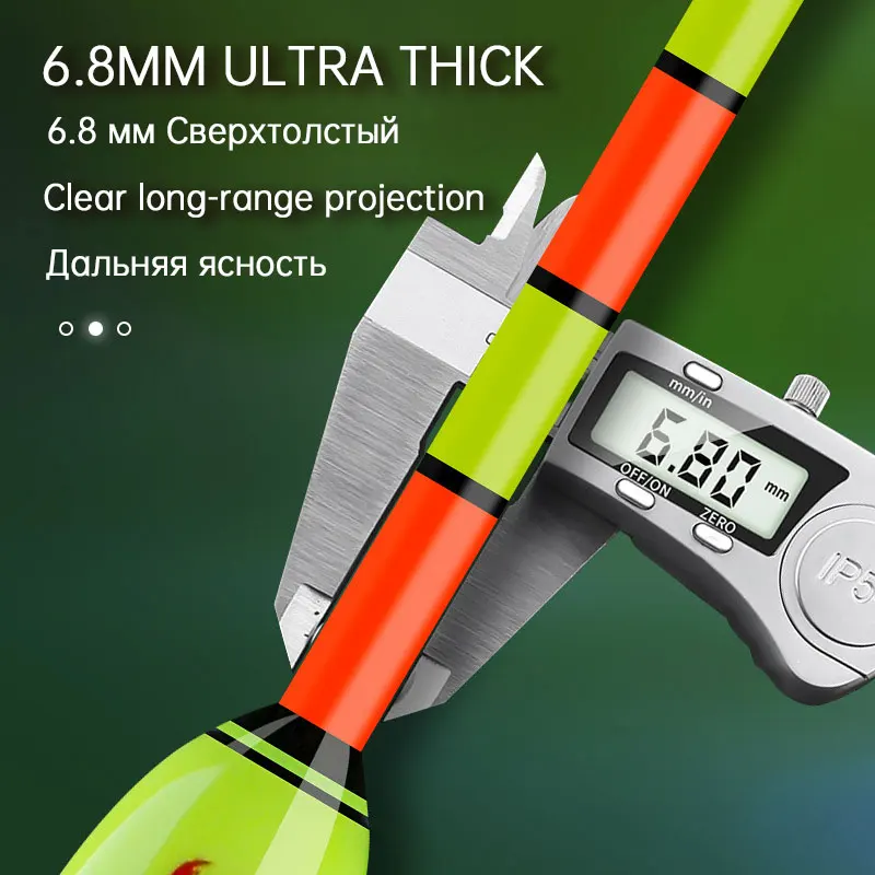 New Rock Fishing Float Electronic Night Light Gravity Sensing 6 Eyes Color Change And High Sensitivity Long Range Sliding Float