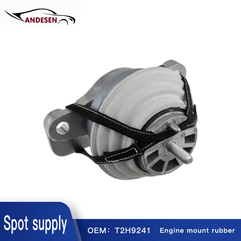 

T2H9241 is suitable for Jaguar XJ XF XE engine mount adhesive