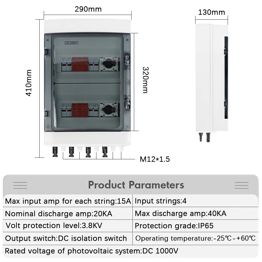 Solar Photovoltaic PV Combiner Box With Lightning Protection 4 Input 2 Out DC 1000V Fuse MCB SPD Waterproof Box IP65 HA 24WAY