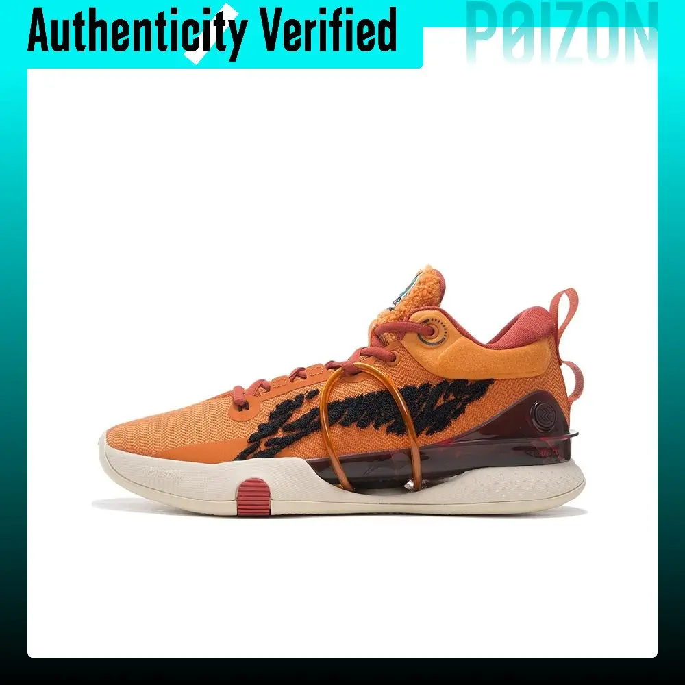 Disney x Li Ning Flash Strike 8 Premium Tigger Slip Resistant Abrasion Resistant Low top Basketball Shoes Men's ABAS005-2
