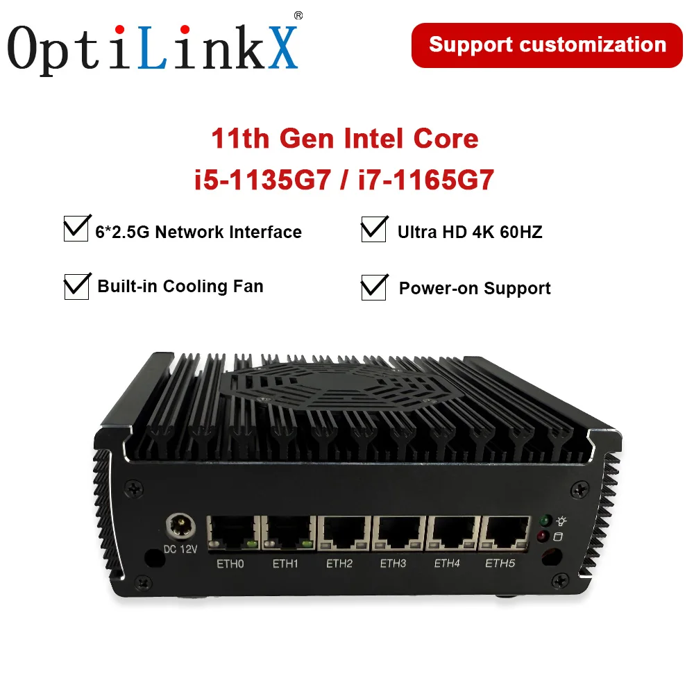 OptiLinkX Mini PC 2.5G Soft Router i7-1165G7 Multi-port Aggregation Stacking N150 جهاز توجيه من فئة المؤسسات
