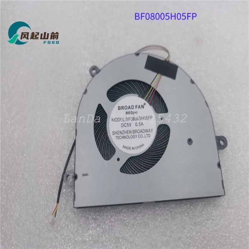 Mini PC Cooling Fan High Performance Quiet Operation Compact Design Durable Construction Efficient Heat Dissipation for Small Co