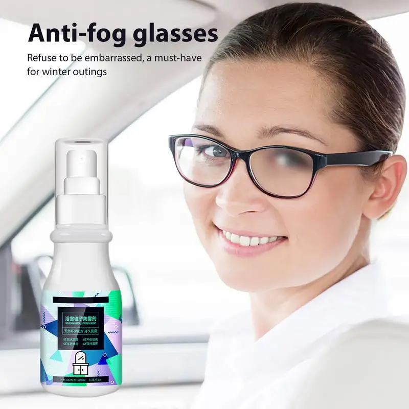 Anti Fog Spray Car Defogger Glass Anti Fog Cleaner Car Glass Rainproof Anti Fogging Coating Agent Glass Cleaner Lens Cleaner