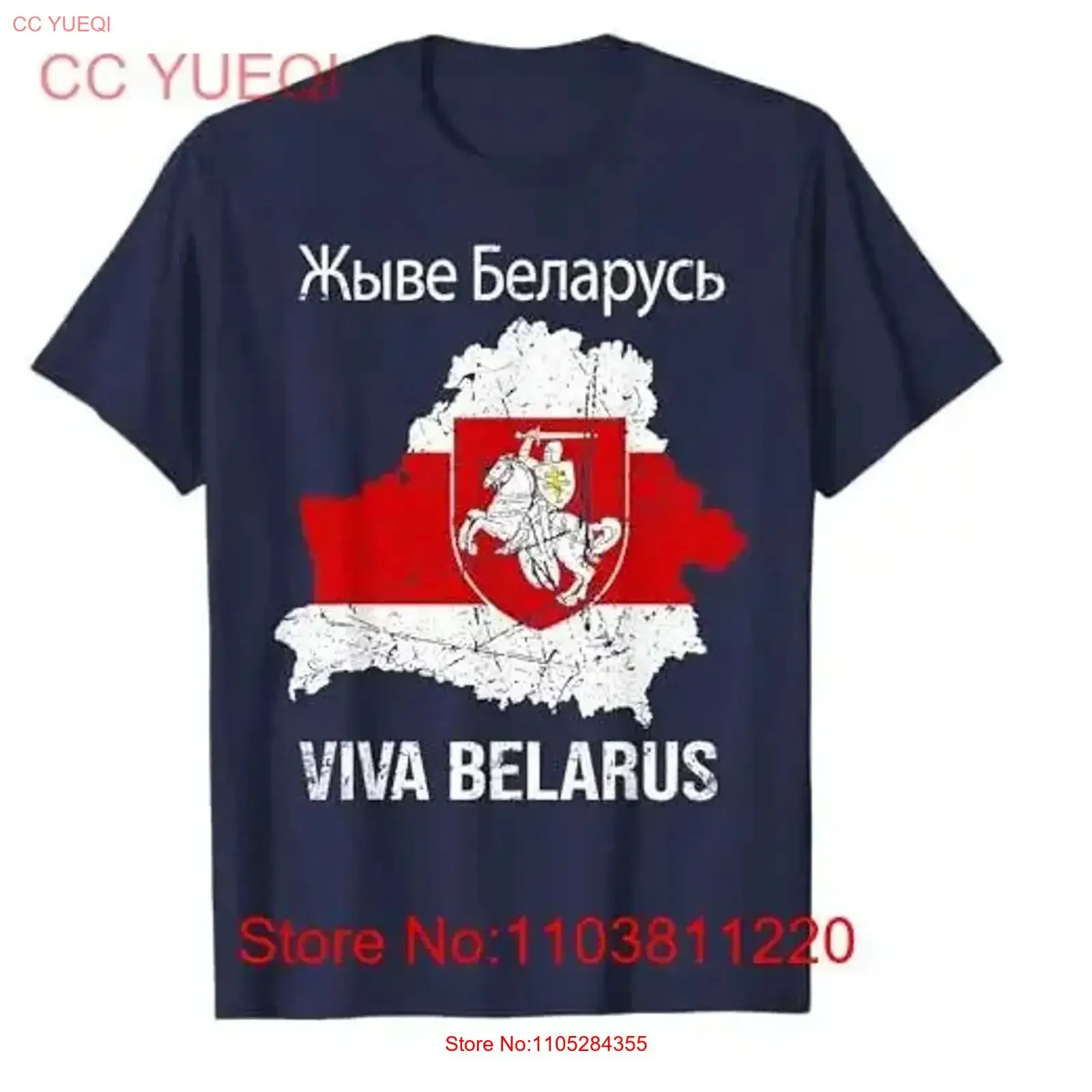 Belarus White Red Flag Support Protesters T Shirt vintage Washed fashion Slightly streetwear Stretched Stylish vintage Washed