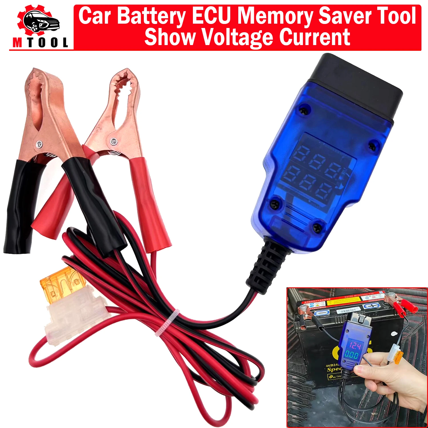 

Автомобильный разъем ЭБУ Батарея ECU Инструмент для экономии памяти Аварийная электрическая вилка OBD2 Экономия памяти Показать напряжение Ток