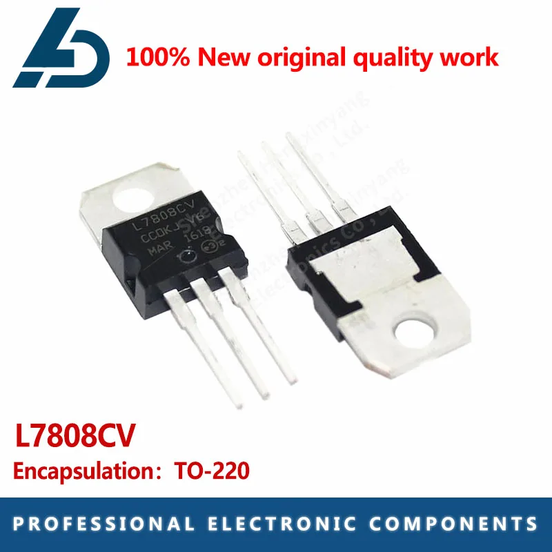 10PCS L7808CV TO220 L7808 TO-220 7808 LM7808 MC7808 stabilivolt voltage-regulator tube