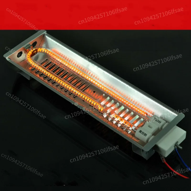 

Far Infrared Double Carbon Fiber Heater U-type heater Carbon fiber infrared heating tube heating tube 220v 700W