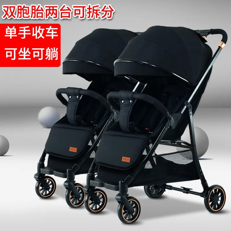 Twin stroller for two can lie down and fold high view with one button to pick up the baby stroller.