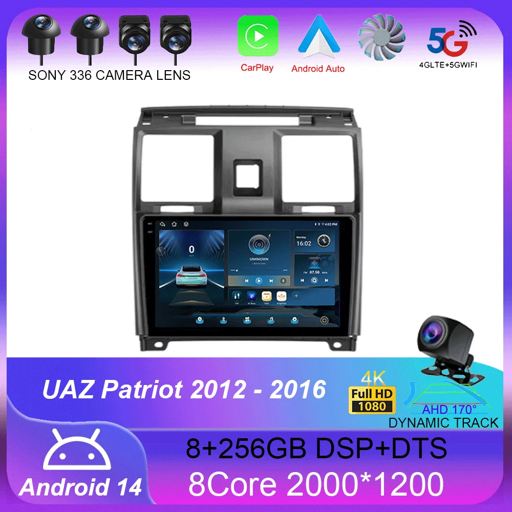 For UAZ Patriot 2012 - 2016 Carplay Auto 4G+WIFI GPS Car Radio Navigation Multimedia Video Player Stereo BT Android 14