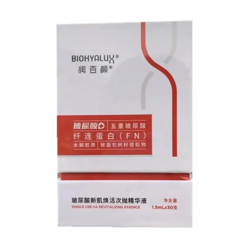 Originale Genuino BIOHYALUX Fiala Essenza Acido Ialuronico Siero Rivitalizzante Migliorare Le Linee Sottili Idratare Anti-Rughe Rassodante