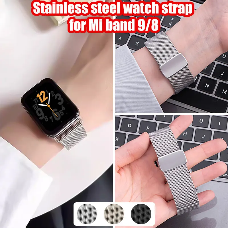 Stainless Steel Mag… - image