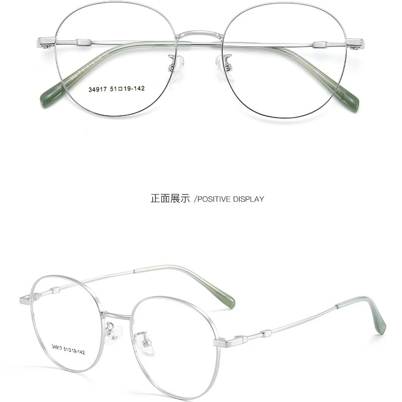 

Magnifying Glasses Women Smart Progressive Multifocal Lenses for Women Progressive Reading Glasses 2.0 Round Glasses Ladies