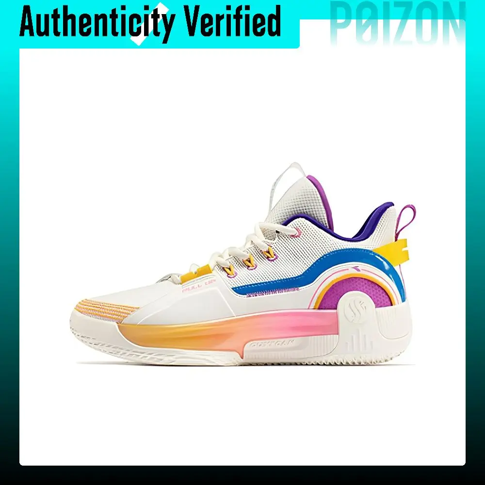 361° AG Pool Cue 1.5 Mid top Basketball Shoes Men's White Yellow 672231103