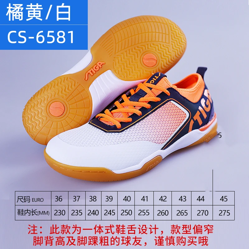 

New Professional Training Table Tennis Shoes Unisex Universal Anti-Slip & Wear-Resistant Tennis Shoes Lightweight Table Tennis S