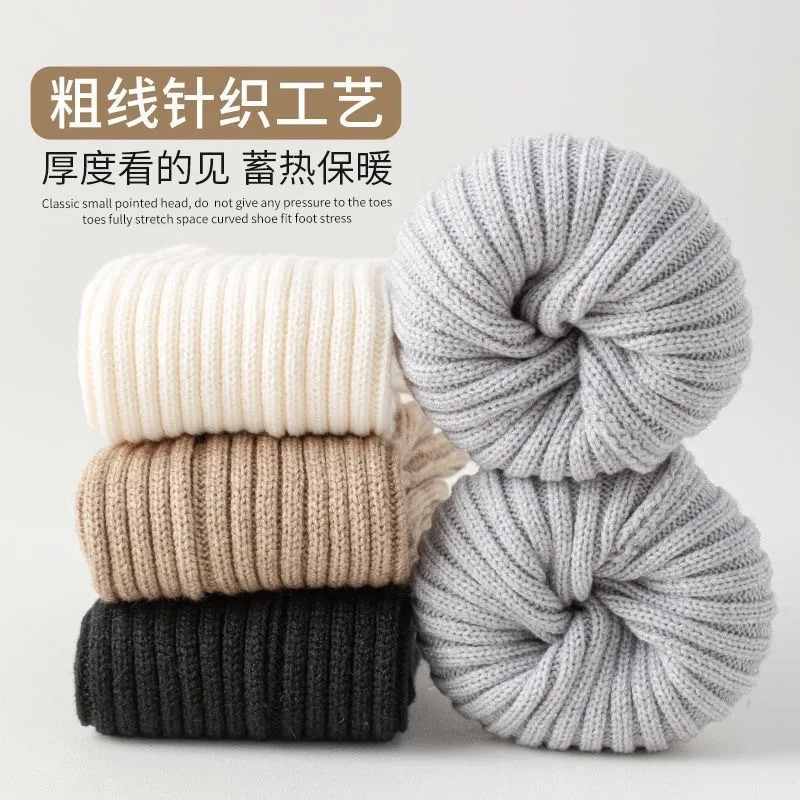 

Женские носки для весны и осени в японском стиле, вязаные, с металлической этикеткой, свободные, в стиле ретро, с отворотом, для небольших ног, в стиле «хит-девушка»