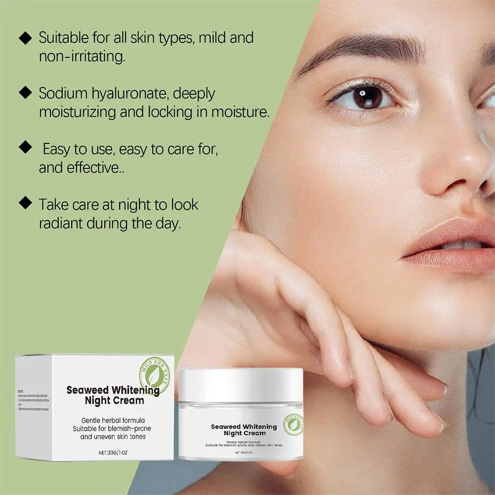 Rejuvenating Seaweed Night Cream Repair Cream, Lighten Fine Lines, Whitening And Moisturizing Cream Skin Care For Women