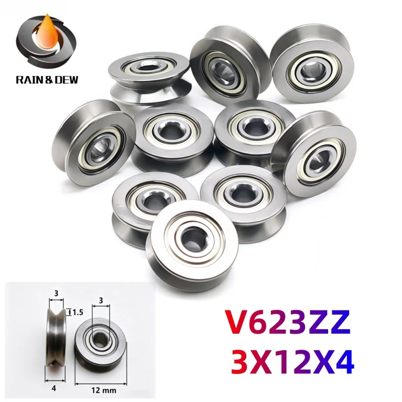 5PCS Groove V Over Line Pulley  Wire Guide Track V-groove Miniature Bearing 604U V623ZZ V624ZZ V625ZZ U22 T22 V6000ZZ