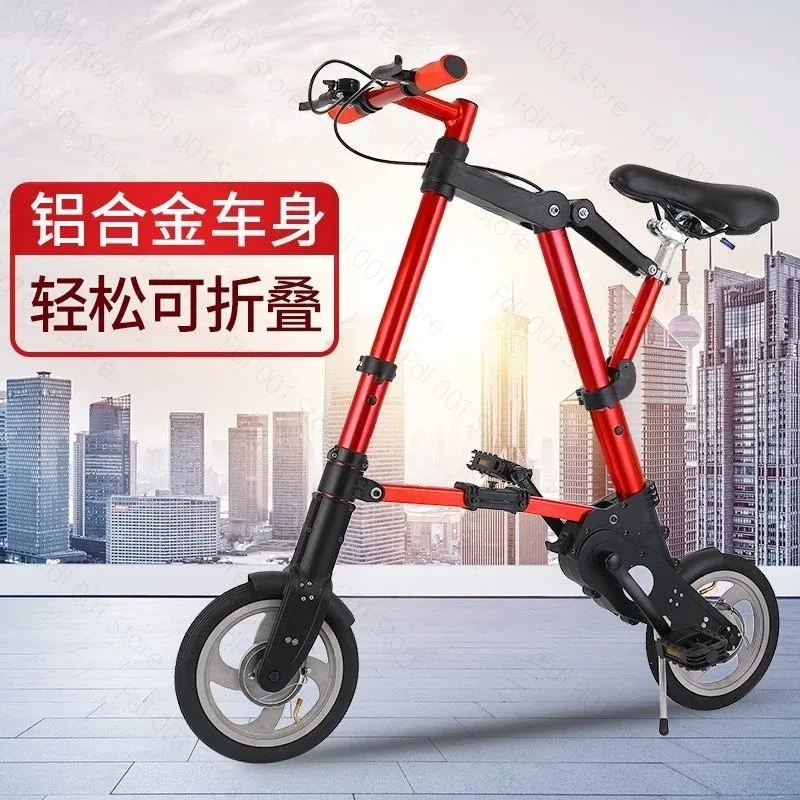 Lightweight Mini Folding Bicycle 8 Inch 10 Inch Portable Pedal Bike Urban Commuting Equipment For Daily Outdoor Travel