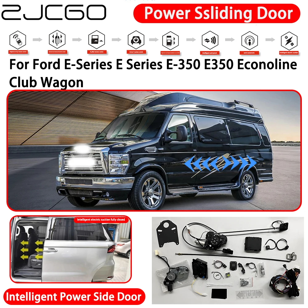 

for Ford E-Series E Series E-350 E350 Econoline Club Wagon MPV Electric Left Right Sliding Side Door Motor Retrofit Kit System