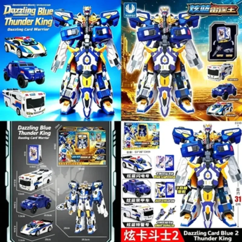 Gao Xuan Card Fighter 2 Dazzling Blue Thunder King Integrated Transformation Robot Season 2 Toy Mecha King - view 2