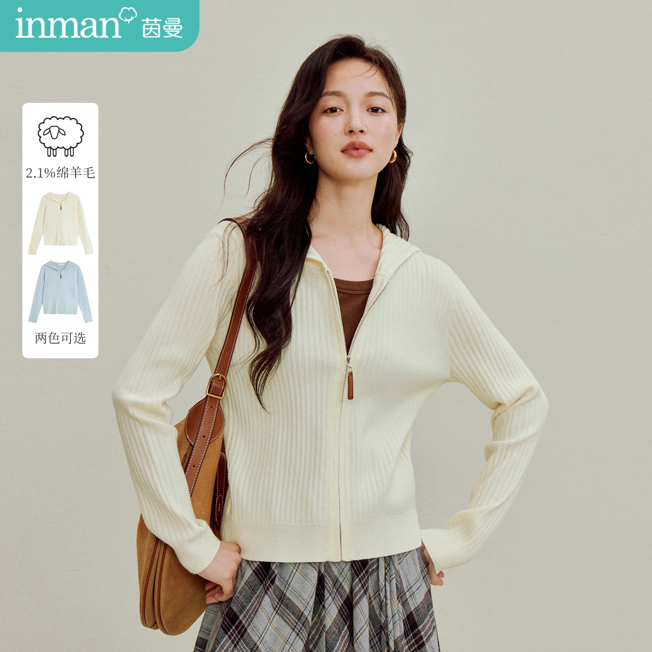 

Inman Women's 2025 Autumn New Versatile Loose Long-Sleeve Knit Outerwear - Casual Hooded Cardigan Sweater