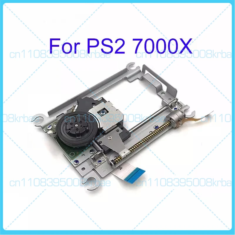 For PS2 7000X For L…