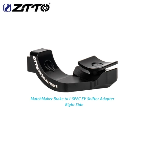 Адаптер тормозного рычага ZTTO MatchMaker I-SPEC EV для механических трансмиссий