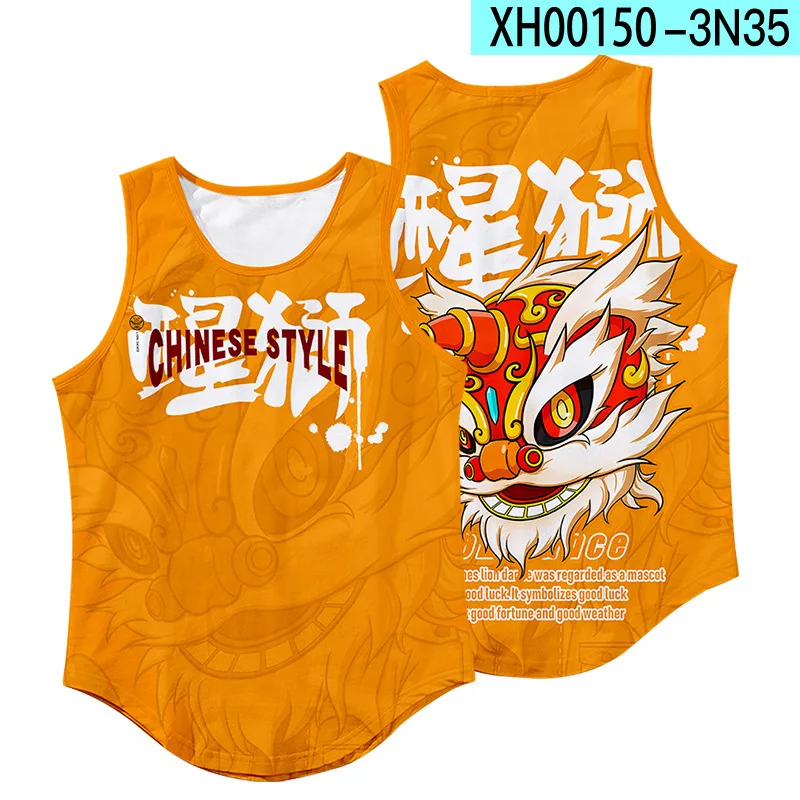 2021 New Fashion Brand Lion Awakening Vest Fashion Personalized Sleeveless T-shirt For External Fitness