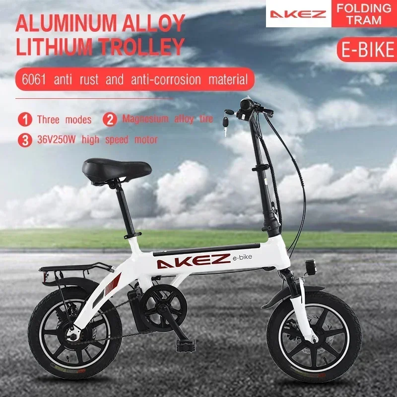 Akez-ミニ電動自転車,防水バッテリー,都市移動,通勤,35km, 14インチ,250w,36v,10ah