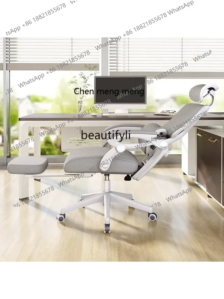K185 Ergonomic Computer Chair Comfortable Long-Sitting Engineering Reclining Office Swivel Chair E-Sports Seat Chair