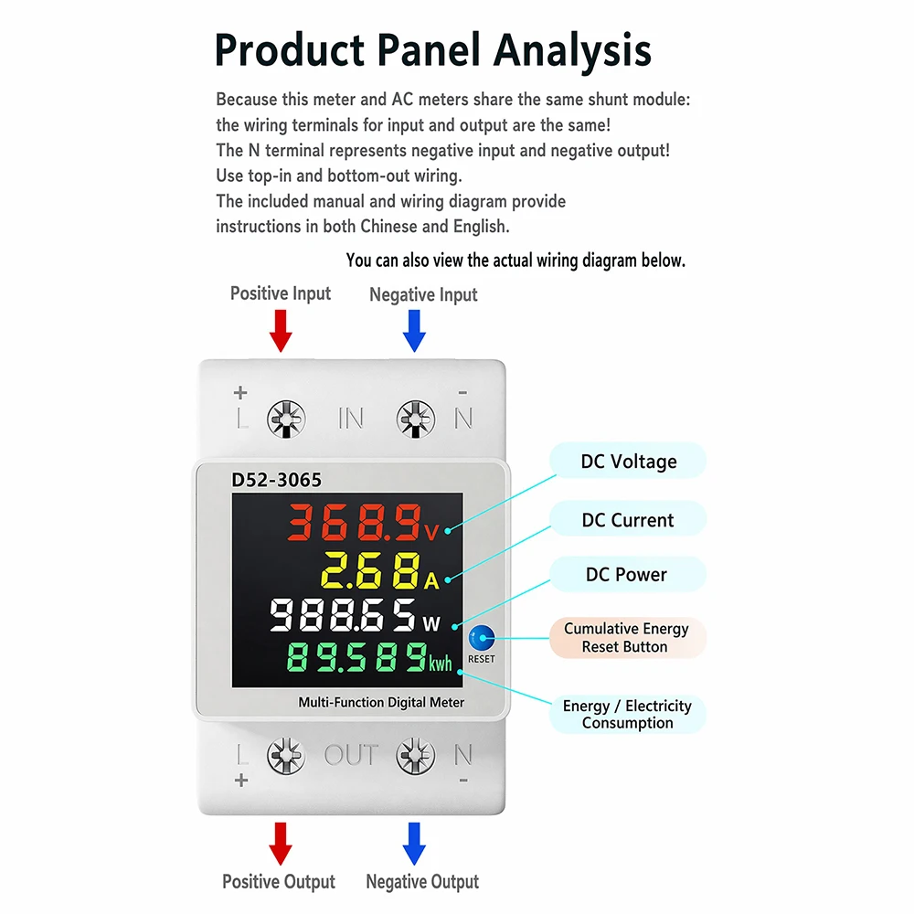 DIN-Schienen-DC-Energiezähler DC14-600V 63A 4-in-1 Multifunktions-LCD-DC-Watt-KWh-Zähler mit automatischer Datenspeicherung für Solarbatterie-Motorüberwachung – Detail 6