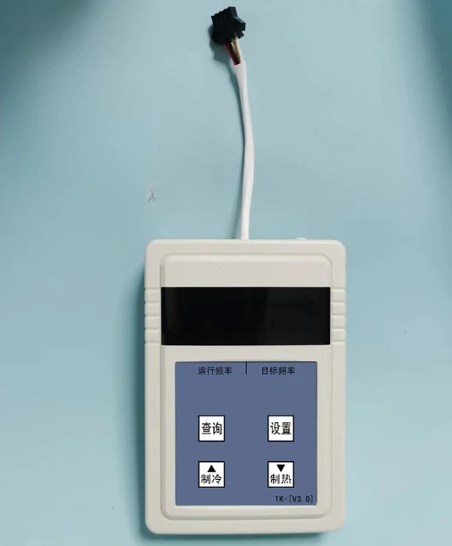 

Inverter Air Conditioner Tester Universal Fault Diagnostic Tool for AC Repairing