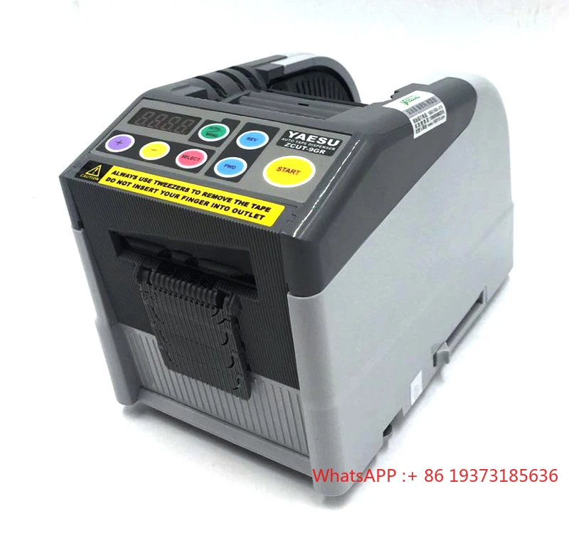 Automatic Gummed Ta…