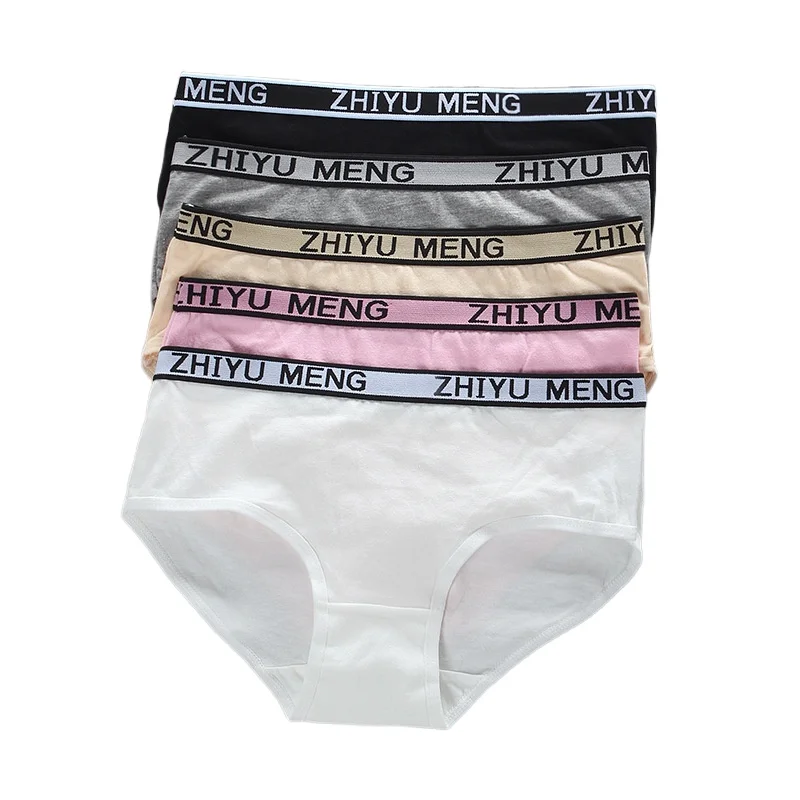 4PCS Young Children\'s Panties 8-16years Old Teenage Cotton Underwear Sport Puberty Big Girl Student Briefs Letter Kids Underpant