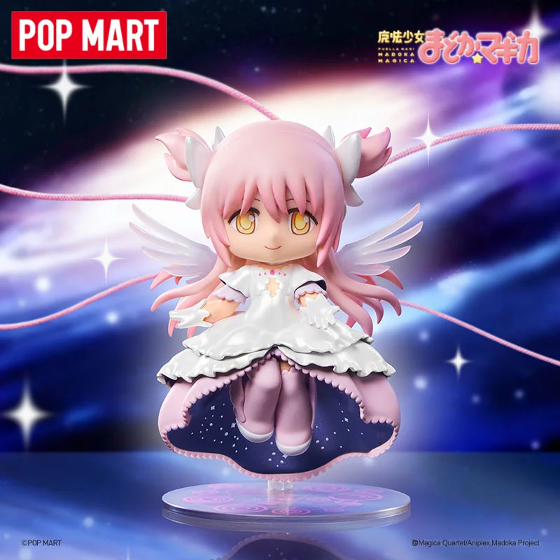 

2026 Original POP MART Puella Magi Madoka Magica Series Blind Box Mystery Box Collectible Desktop Decoration Toys Birthday Gifts