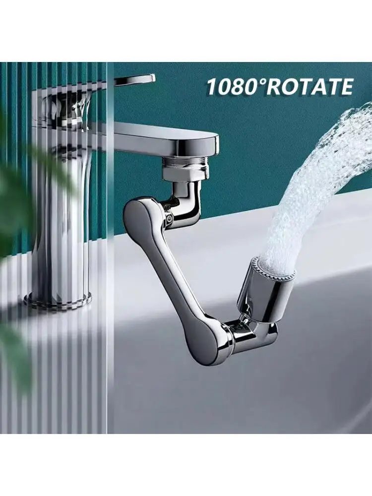 Przedłużka kranu obracana o 1080 stopni, pojedynczy tryb, filtr przeciwbryzgowy, aerator (1 piece) — Zdjęcie 2 z 2