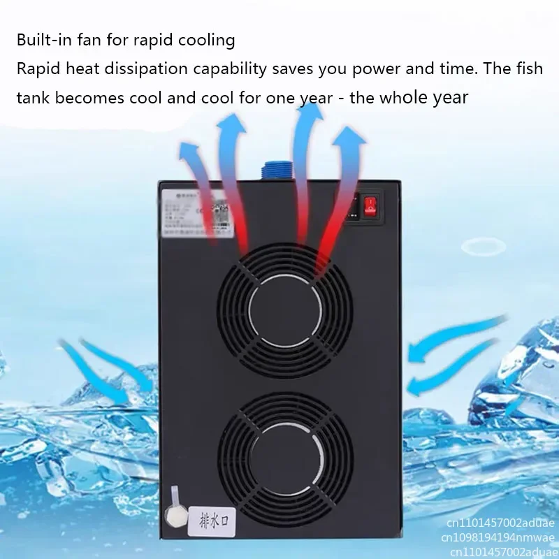 Aquarium cooling fish tank refrigerator fresh water seawater 160L refrigeration compressor water cooler power saving BB