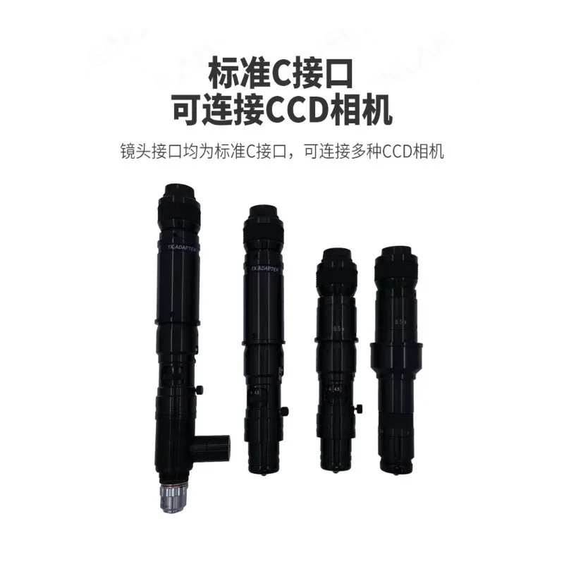 Coaxial Monocular Video Microscope, 0.7X~4.5X Continuous Zoom Stereo Microscope with CCD Interface
