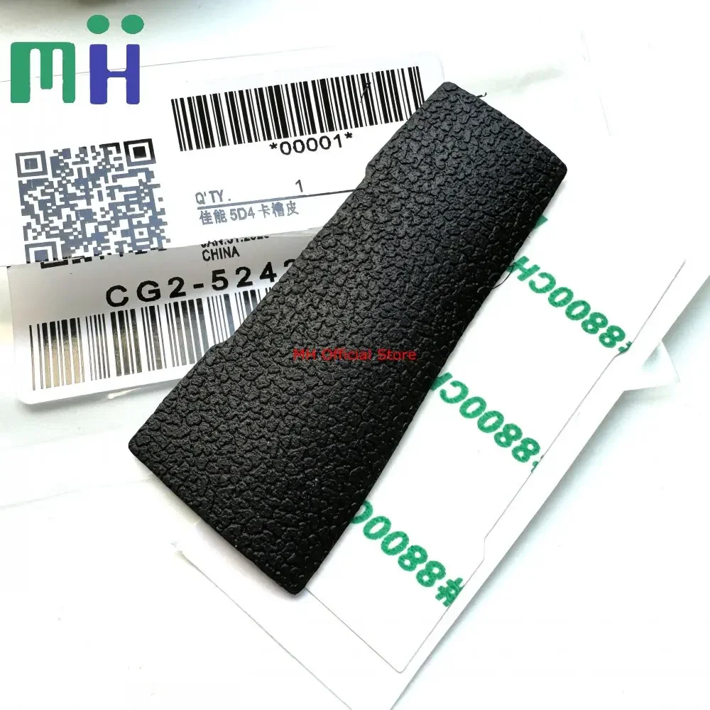 نسخة جديدة لكاميرا Canon 5D4 5DIV 5DM4 مجموعة مطاطية قبضة + الجانب الخلفي + الجانب الأيسر + غطاء بطاقة الذاكرة SD 5D Mark 4 IV M4 Mark4 MarkIV