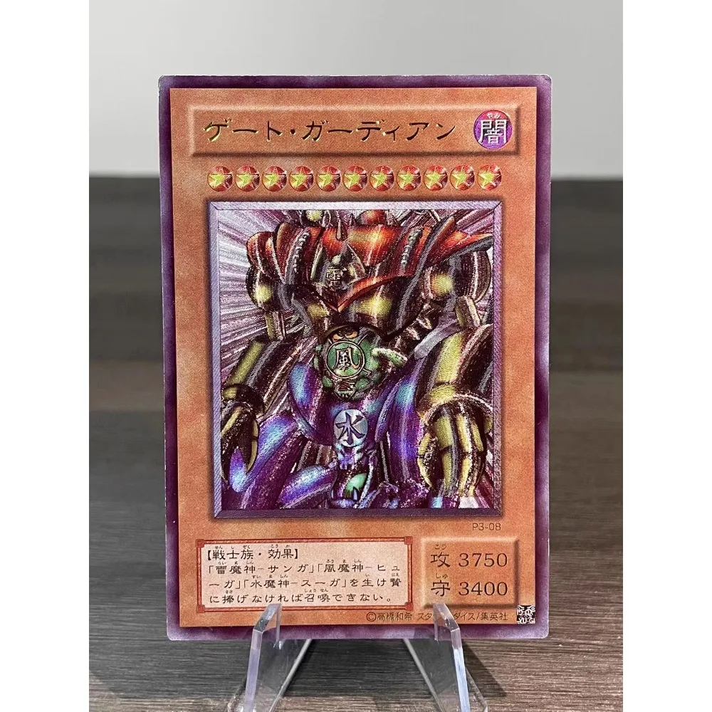 Yu Gi Oh Egyptian God Black Magician Girl Exodia DIY Utr Refraction Flash Card Anime Classics Game Collection Cards Toy Gift