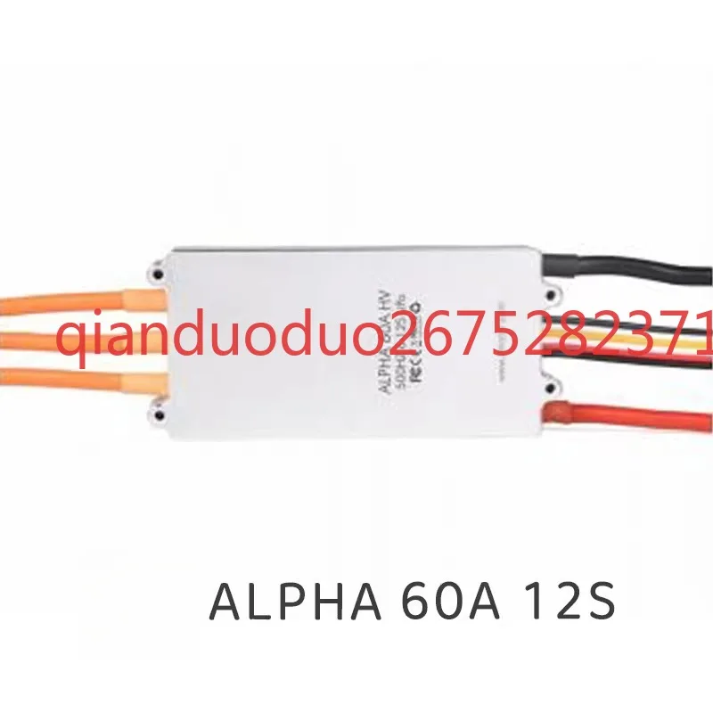 Suitable for ALPHA 60A12S TMOTOR FOC drone waterproof ESC, brushless sine wave electronic governor