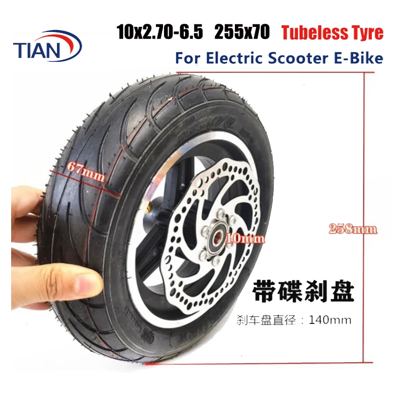 10Inch Tire255x70Vacuum Tire Whole Wheel10x2.70-6.5Pneumatic Tyre Brake Suit Assembly