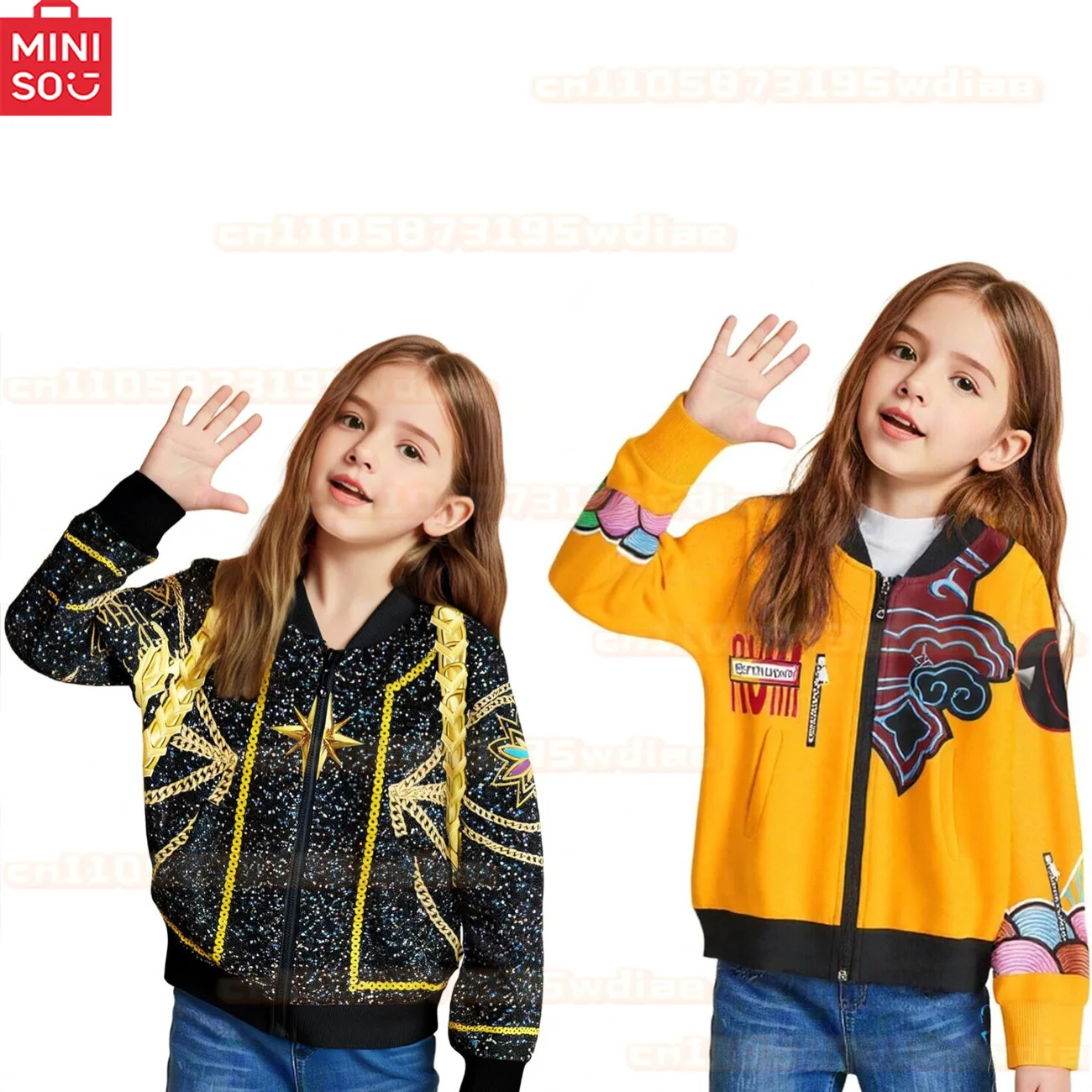 

MINISO Kpop Rumi Cosplay Jacket Girls Demon Hunters Costume Kids Zipper Hoodie Rumi Child Polyester Printed Outwear Party