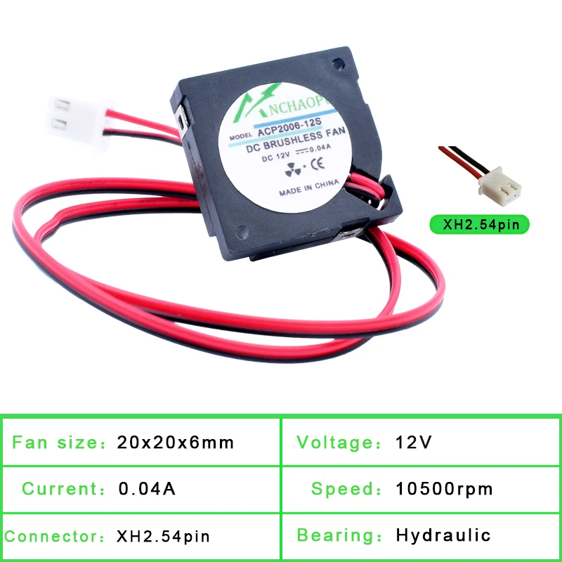 ACP2006 2cm 20mm blower fan 20x20x6mm DC5V DC12V Micro centrifugal fan cooling fan for projectors and printers