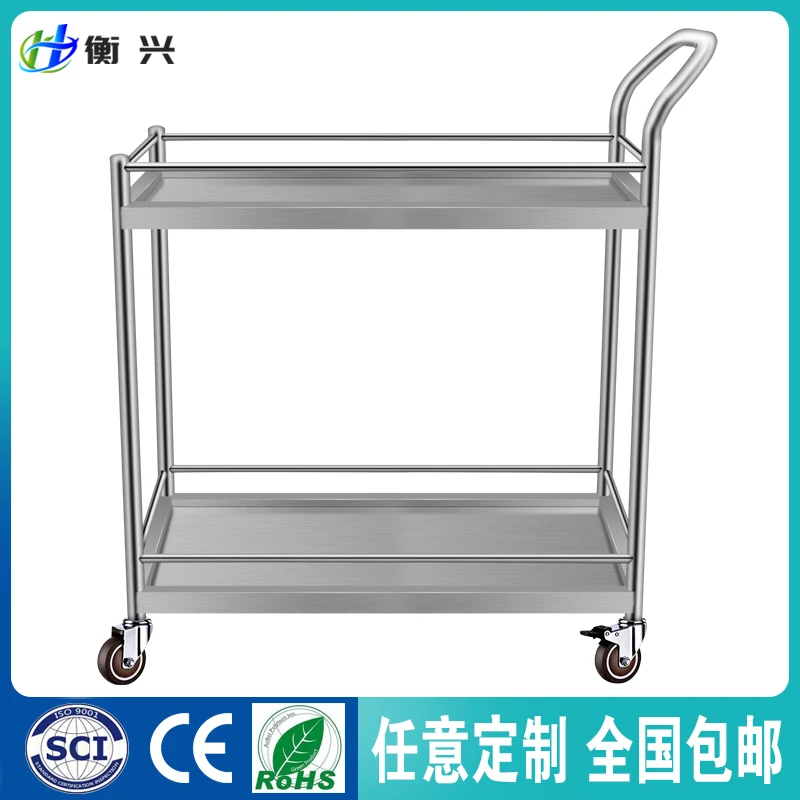 304 Double-layer Stainless Steel Handcart, School Laboratory Small Cart, Silent and Non-magnetic Thickened Fence Instrument Cart