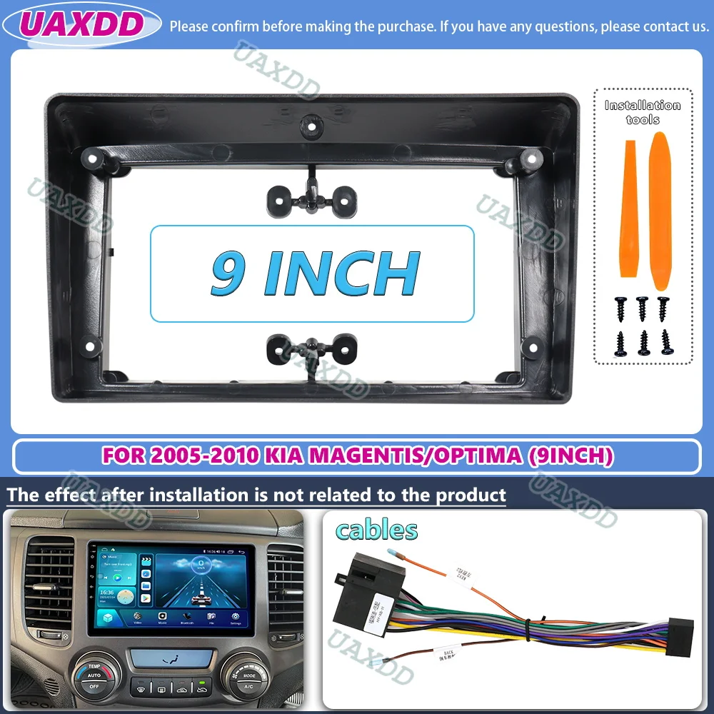 9 inch Car Frame Fascia Dash Panel Kit For Kia Optima Magentis 2005-2010 Interior Stereo 2 Din Dashboard Automotive Accessories